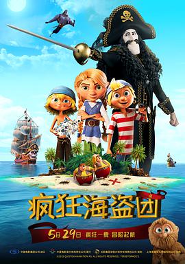 调教母狗穿阴环视频